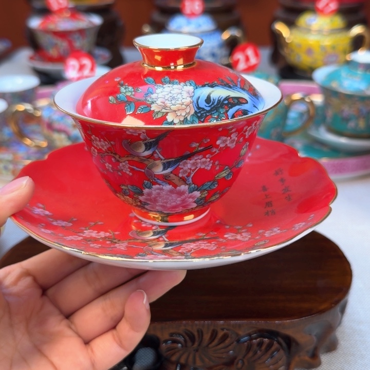 景德镇景德镇陶瓷景德镇瓷器