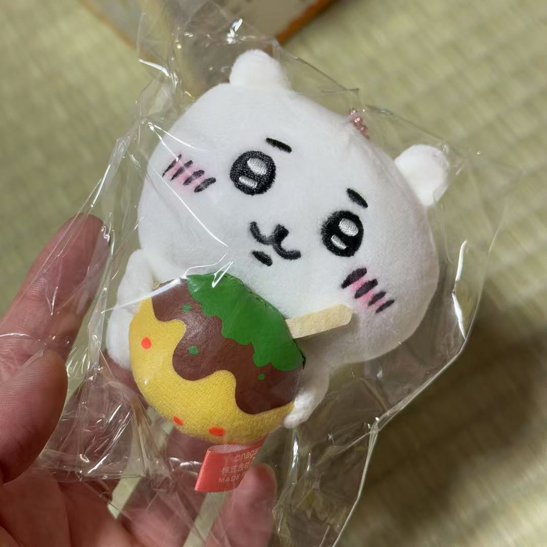 【大阪限定】Chiikawa 抱罐吉伊卡哇钥匙扣玩偶