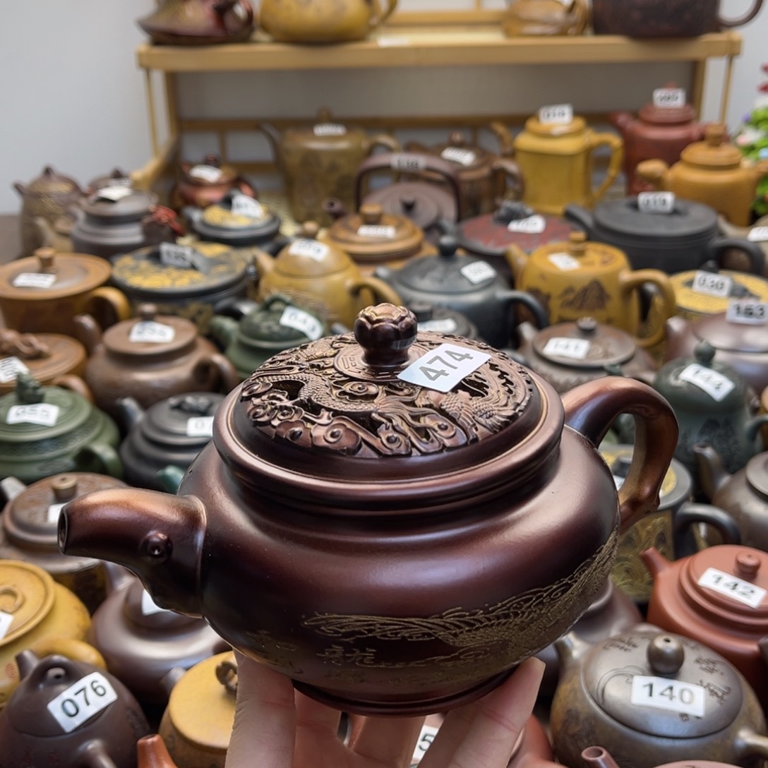 等***来紫砂微瑕紫砂微瑕