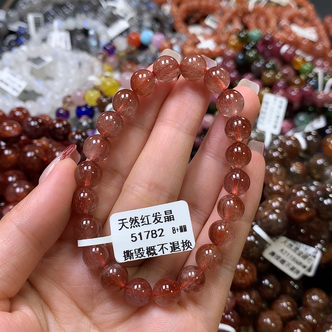 水晶手链未镶嵌，