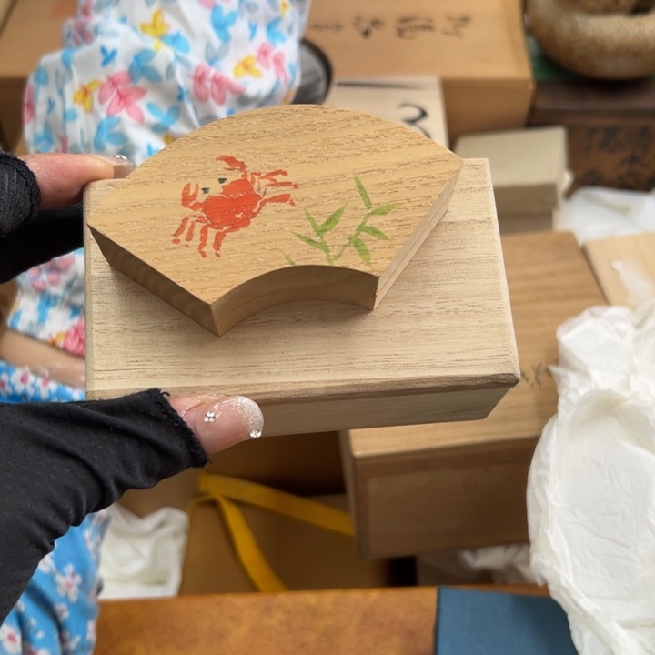 谢谢你的关心和支持我