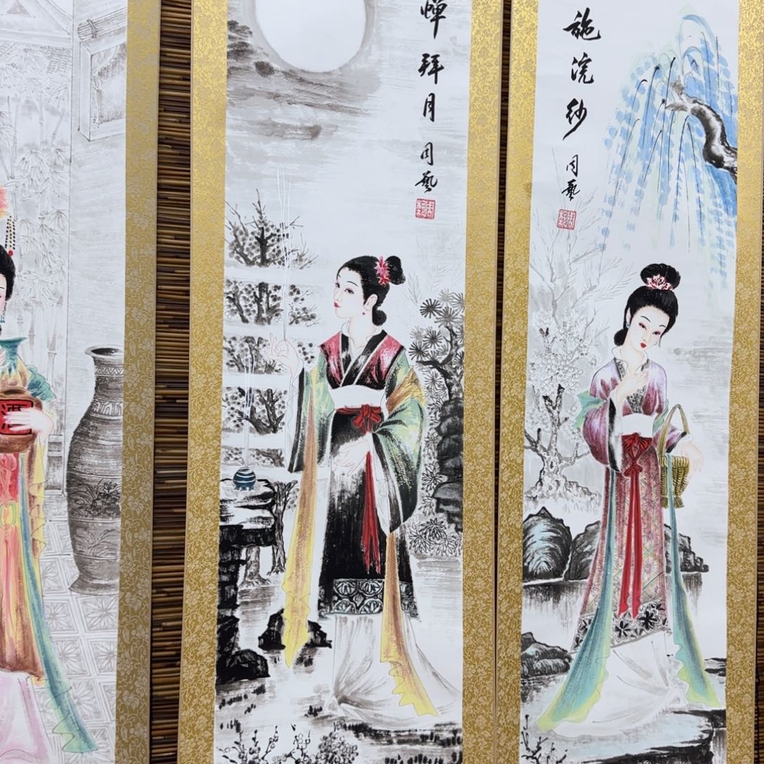 穿***光QB四幅一套作品！带证书！只限一单 