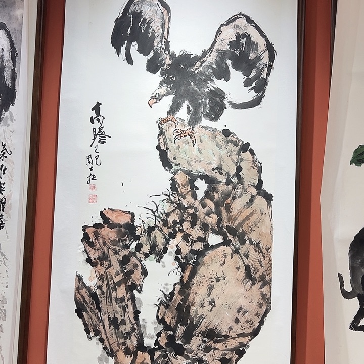 国画周大拙国画作品