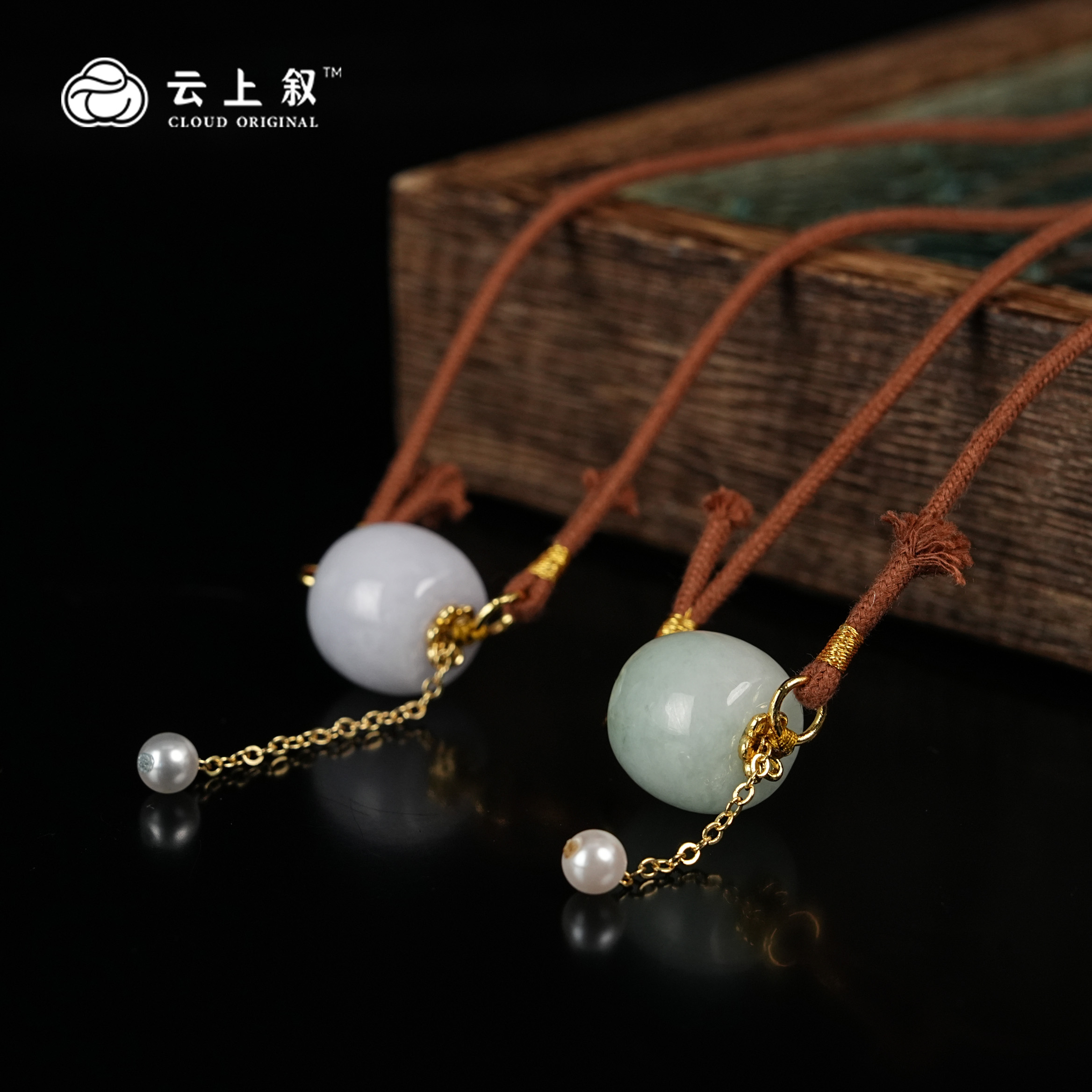 【云上叙】 27 QJD03400211 翡翠路路通吊坠-多样性发其一