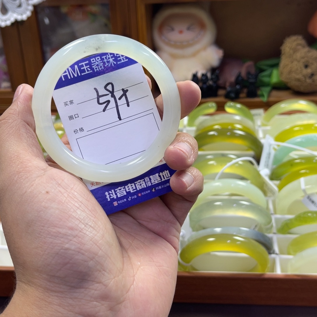 蛇纹石玉未镶嵌手镯290