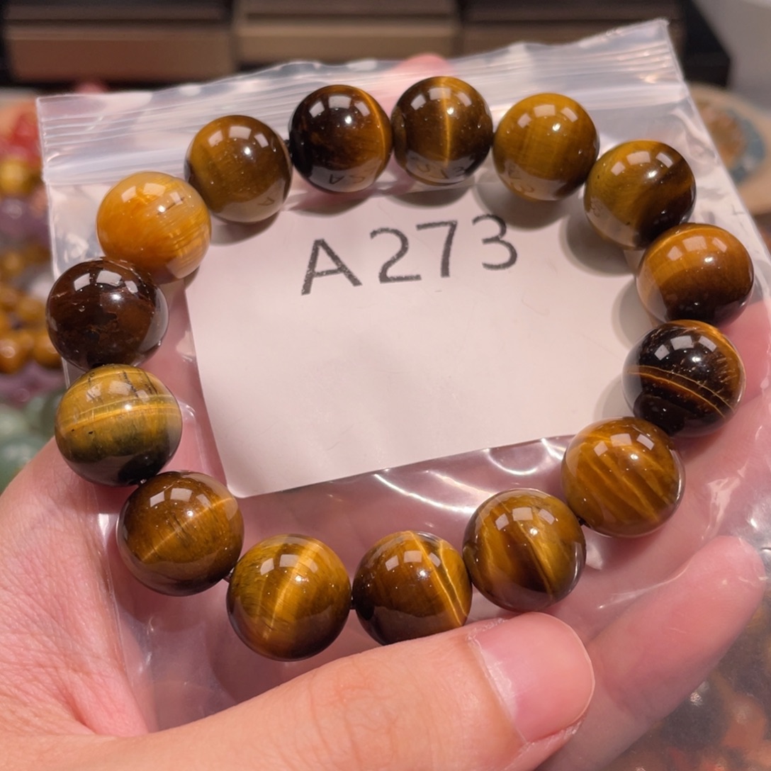 手链未镶嵌水晶6888888