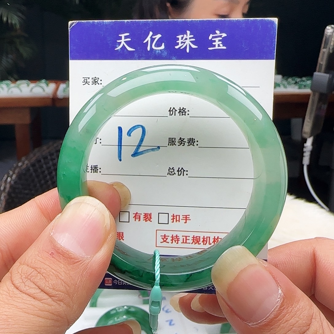 石英质玉未镶嵌54