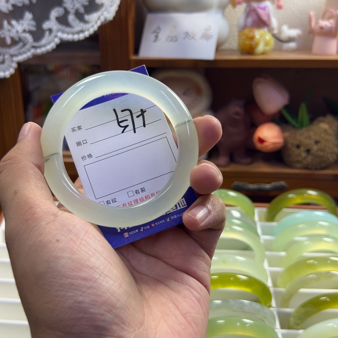 未镶嵌蛇纹石玉手镯467
