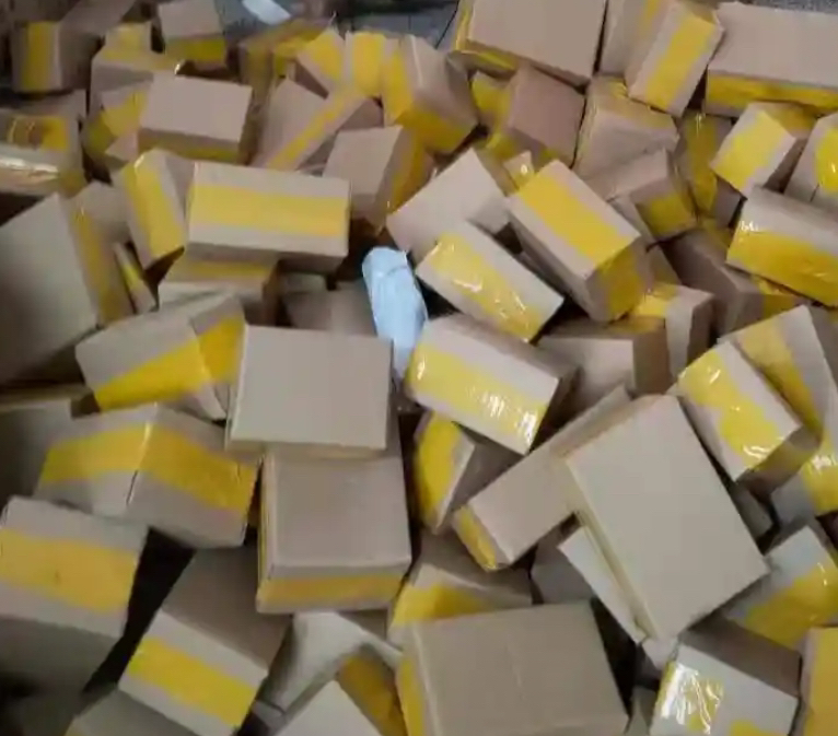 焱焱家居百货生活用品