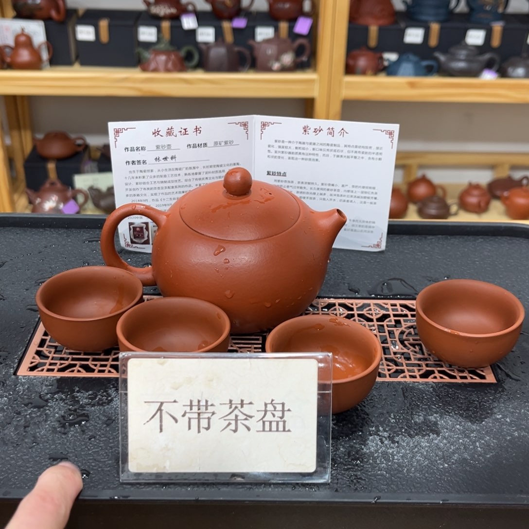 紫砂茶宠茶壶紫砂茶壶