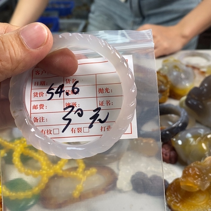 玛瑙/玉髓吊坠(不含链)未镶嵌