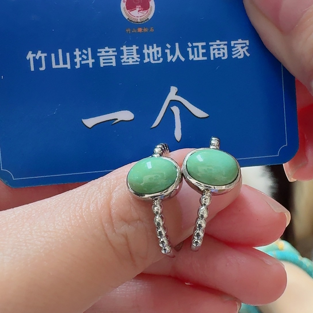 绿松石珠宝奇石银S925镶嵌