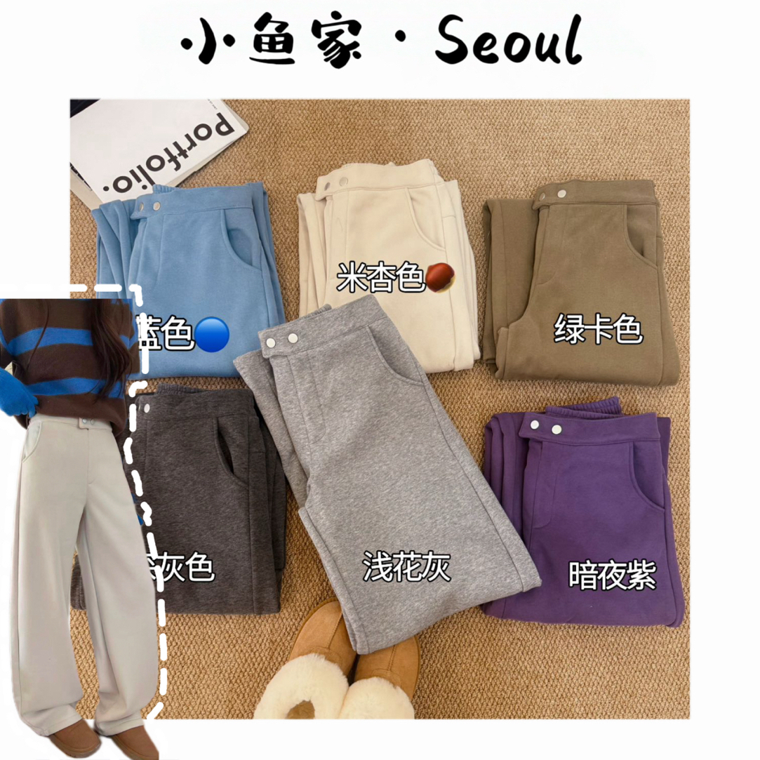 【加绒两粒扣】M韩风Oli二粒扣加绒长裤百搭显瘦加厚弯刀裤女