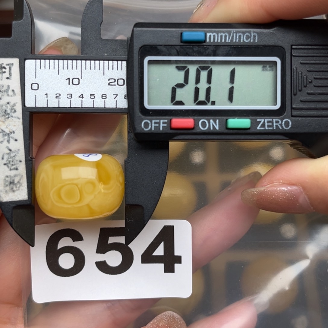 未镶嵌蜜蜡裸石蜜蜡