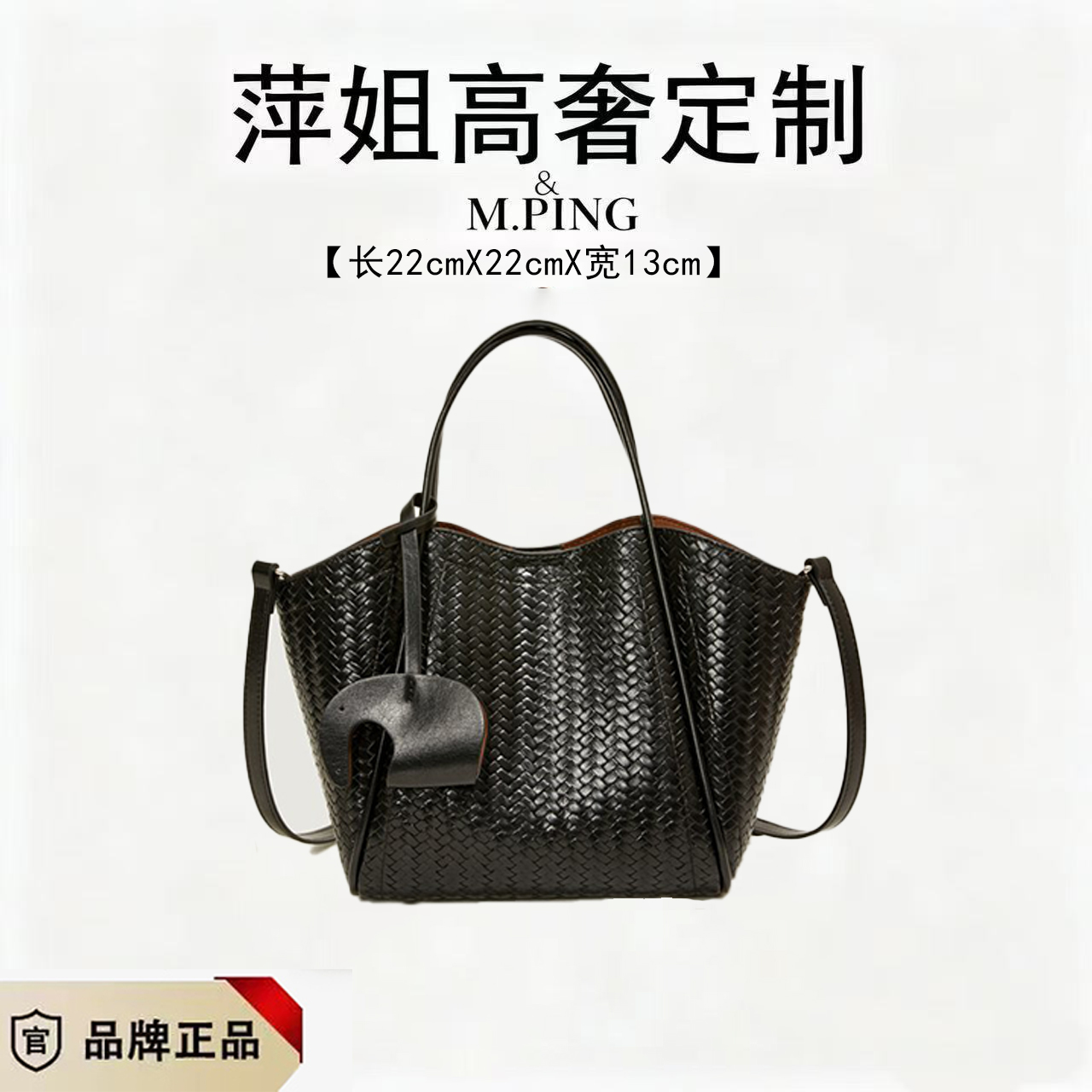 【萍姐高奢定制】新款时尚百搭单肩斜挎包女高级感设计手提包9812黑