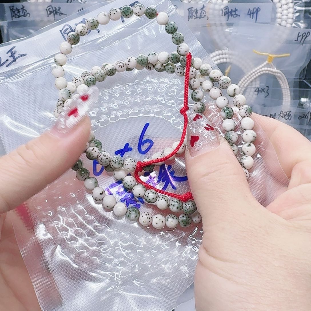 星月菩提吊坠@*桐6圆石玉108