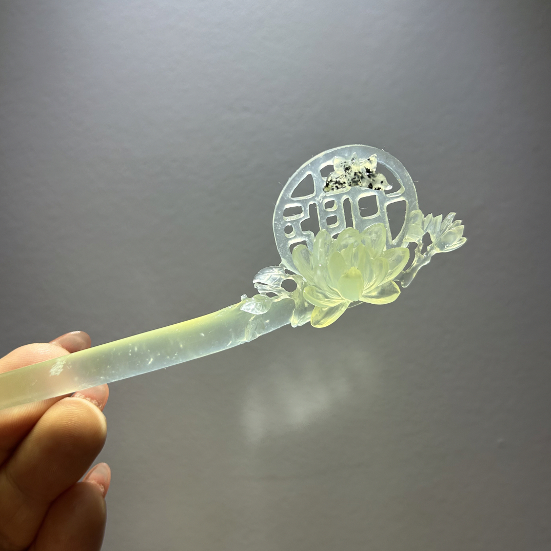 天然岫玉发簪 水墨玉 水仙花窗花玉簪