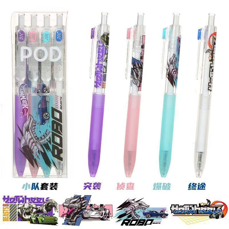 【发4支/全套】【白金小爱豆机甲城市限定黑色0.5mm】