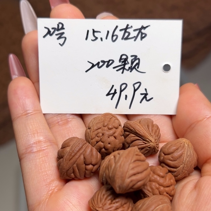 手串桃核雕刻料肚卡15-16 200颗