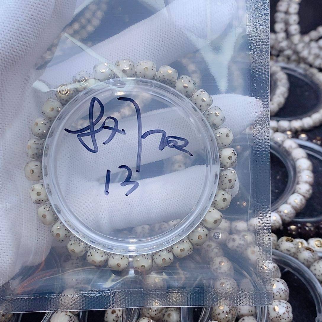 星月菩提吊坠?****?星月