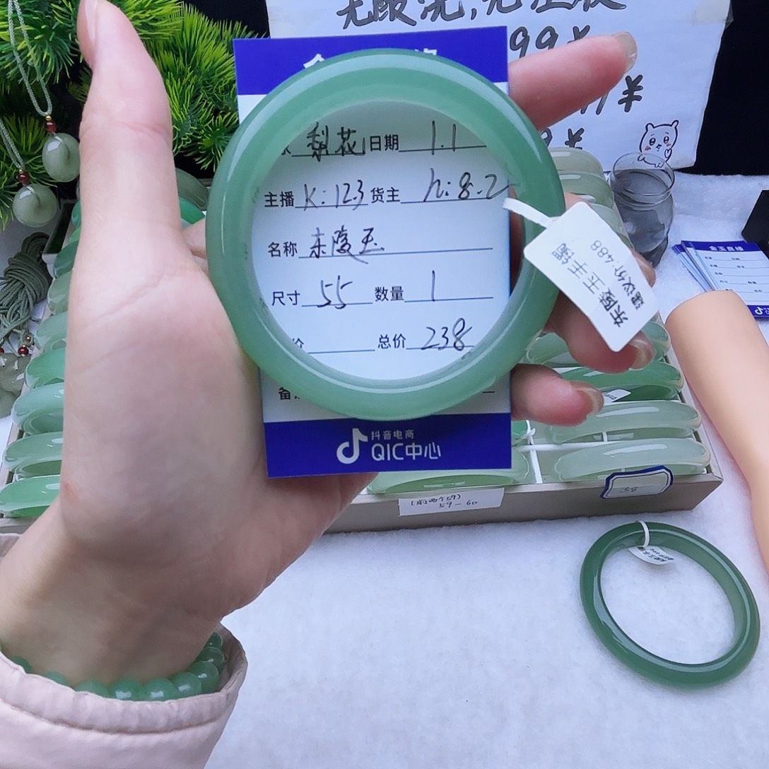 东陵石合金手镯东陵玉55