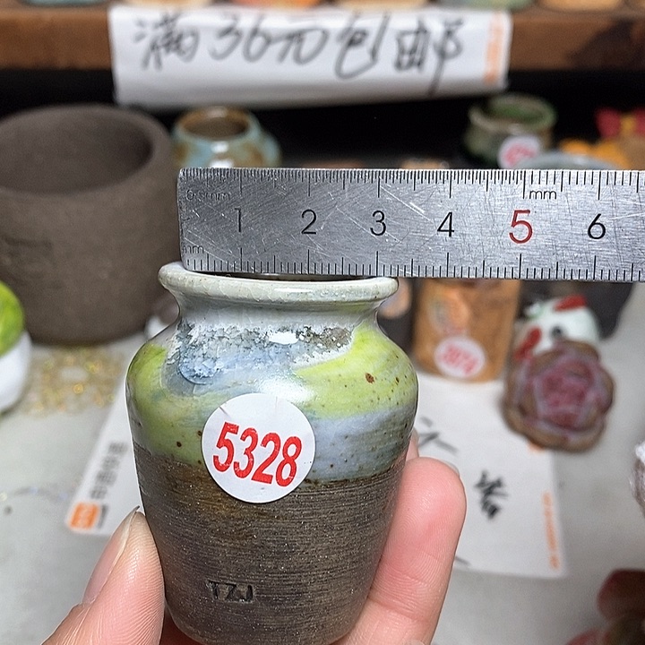 红陶拍5送一个小