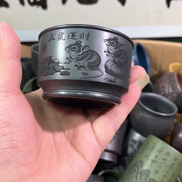 茶杯紫砂全手工紫砂主人杯