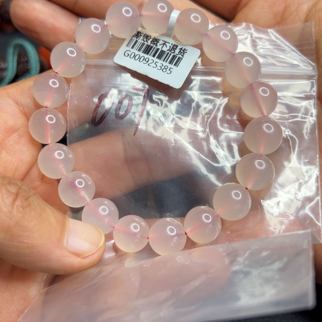 玛瑙/玉髓未镶嵌手串007