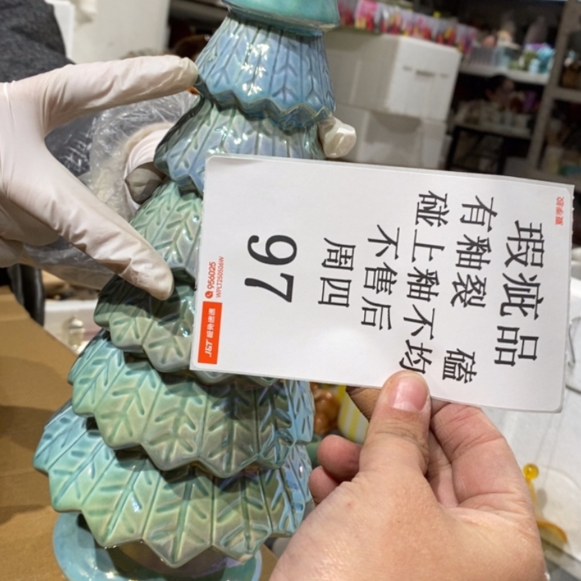 【闪购商品】摆件是**月陶瓷摆件瑕疵特卖