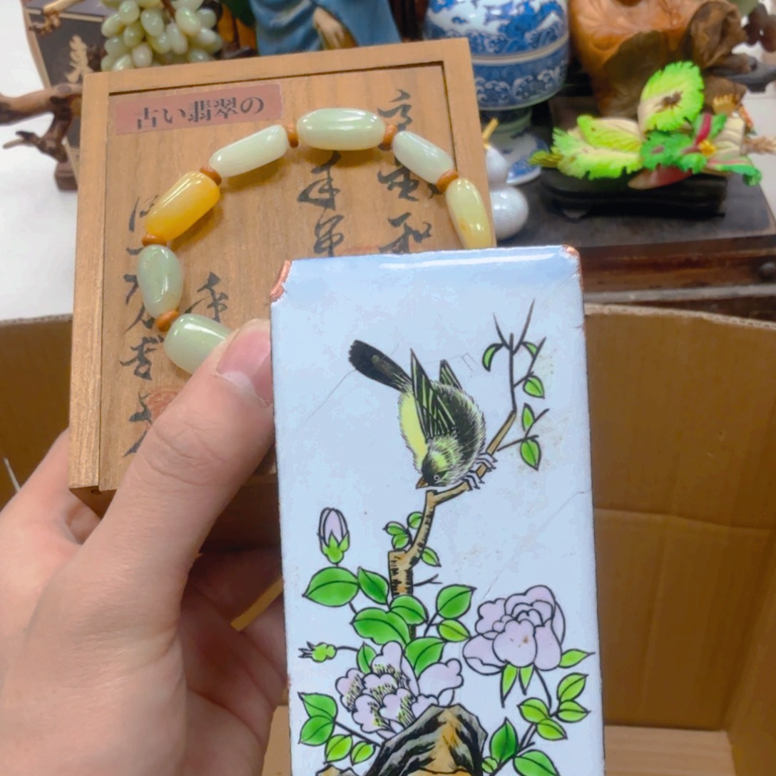 哈哈哈哈哈哈哈哈哈