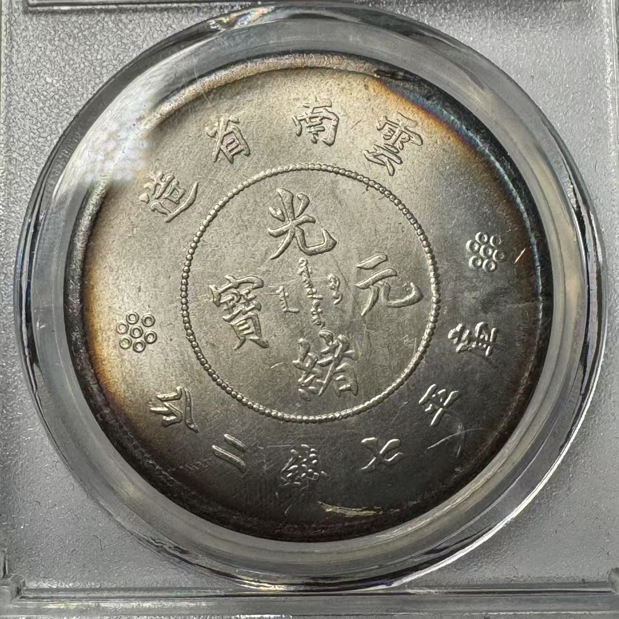 022A精美仿古工艺品摆件