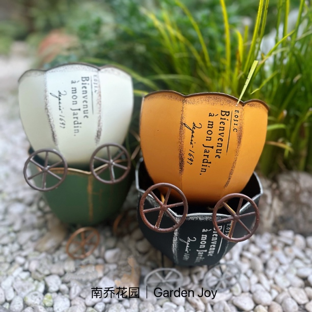 【南乔花园】花园杂货铁艺南瓜车个性种植盆花园装饰品家居摆件阳台