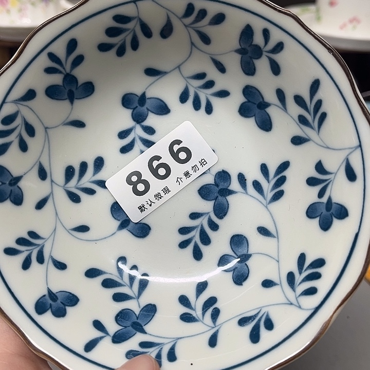 吉***欢瓷片瓷片瓷器默认微瑕、谨慎下单