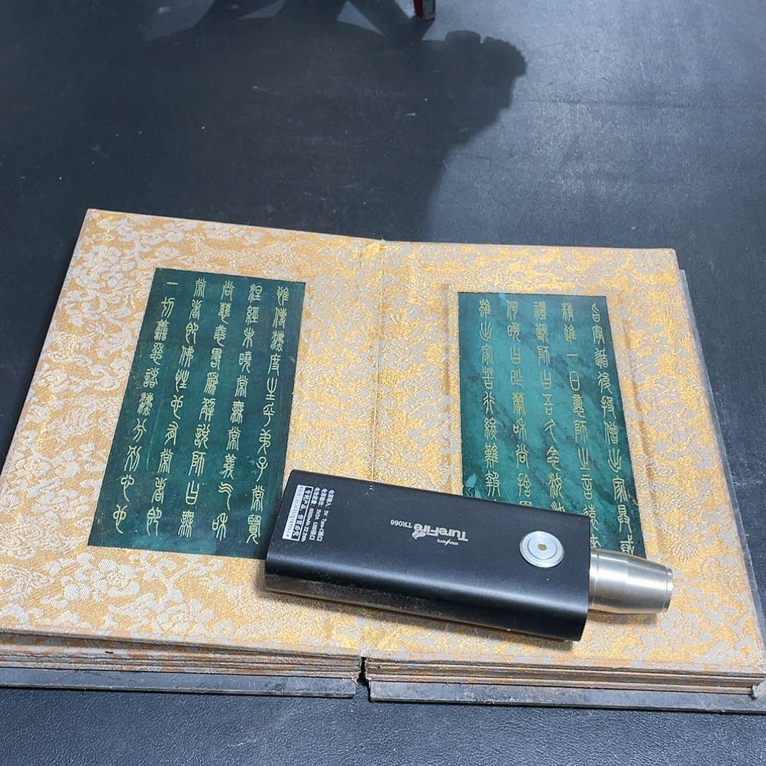 官方链接下单放心拍