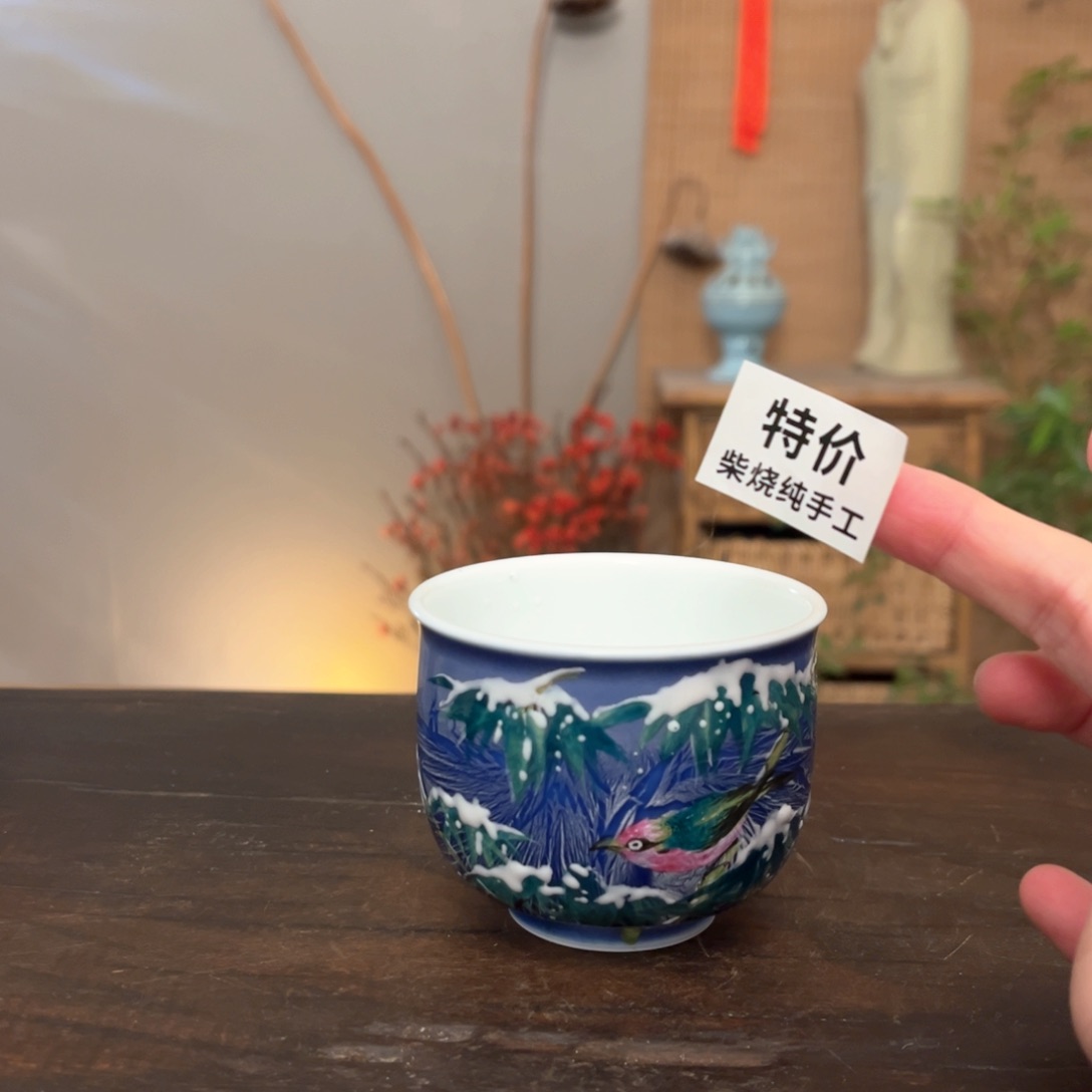 杯柴烧手工制作工艺