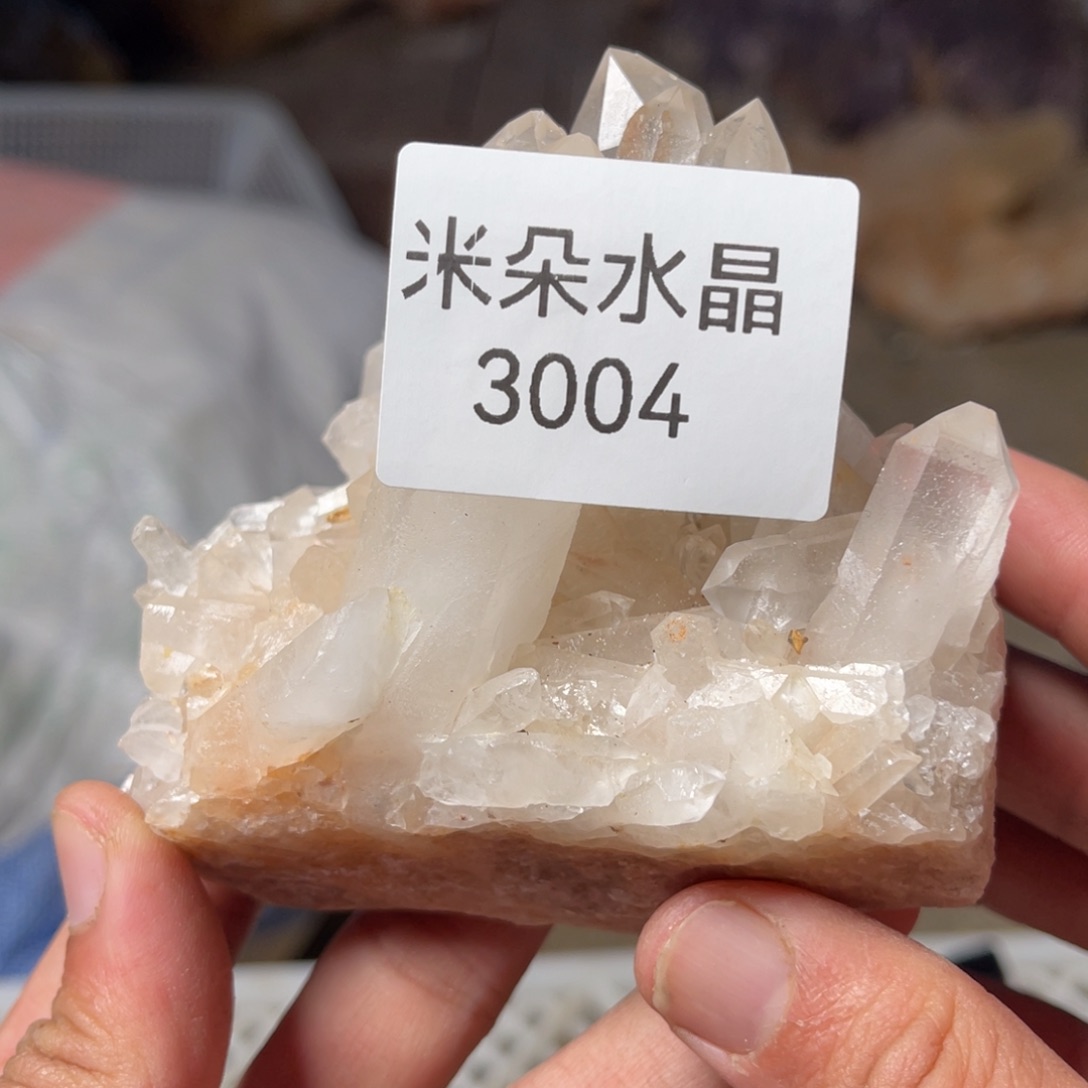 用***7水晶未镶嵌珠宝半成品