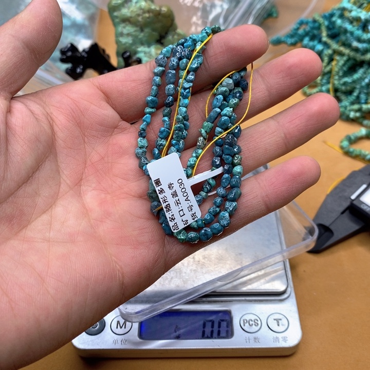 绿松石手链未镶嵌