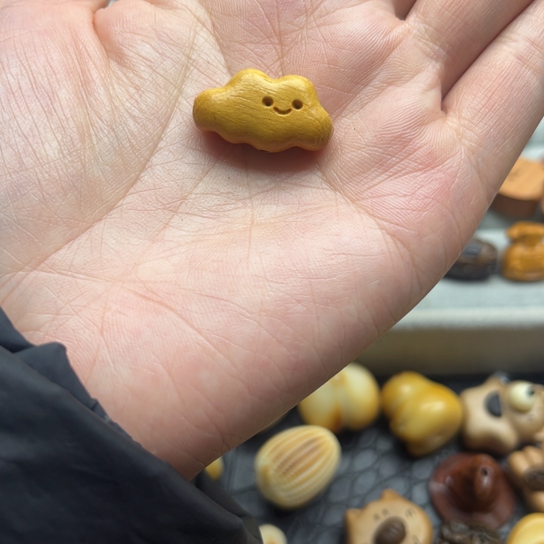 无事牌核桃木/黑胡桃（胡桃木）