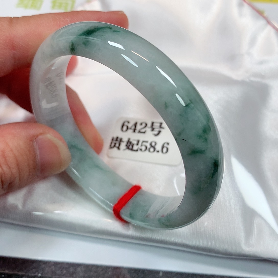 【闪购商品】未镶嵌手镯（贵妃镯）翡翠642号