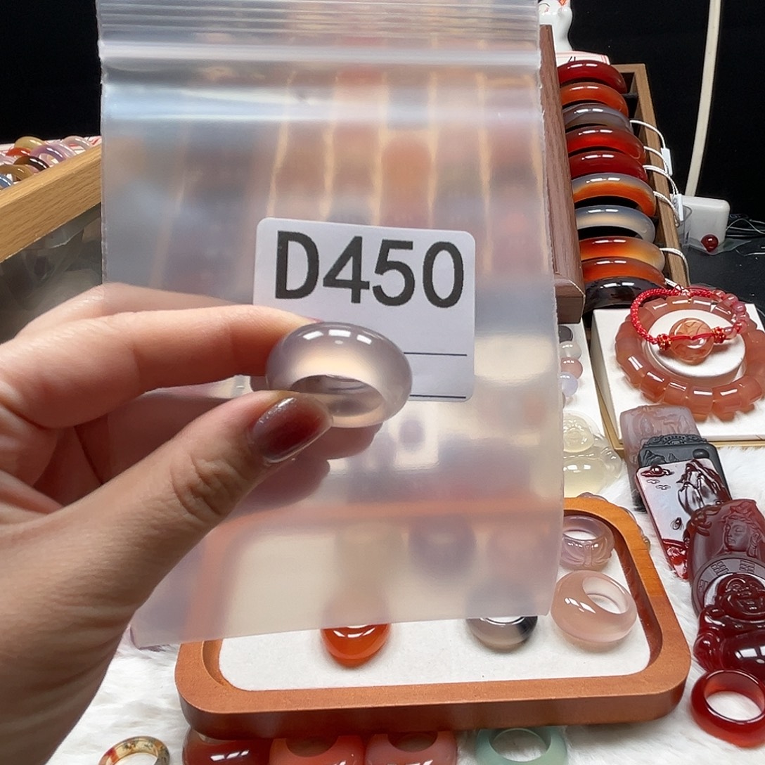 A***》玛瑙/玉髓未镶嵌戒指