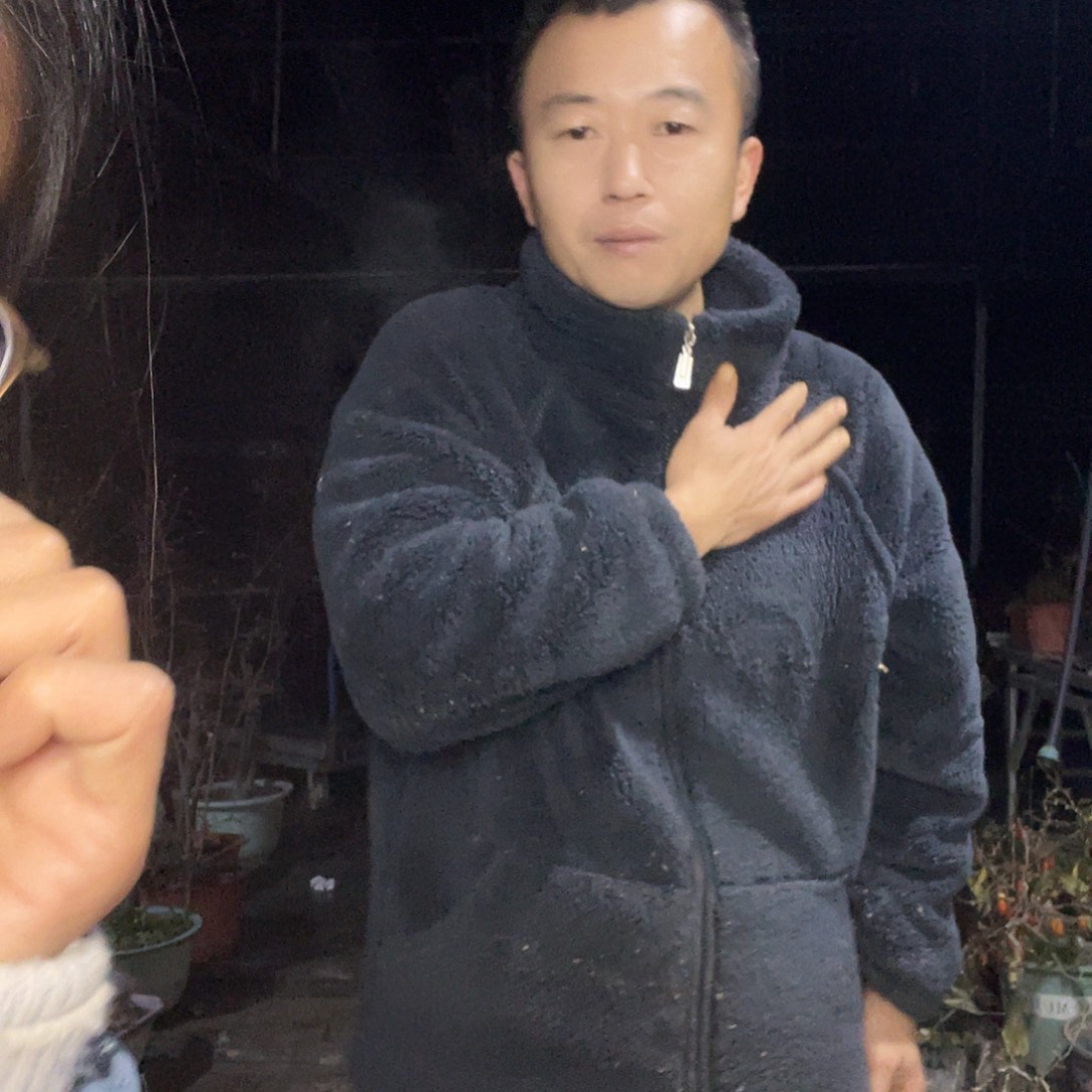 无花朵12123344455667788