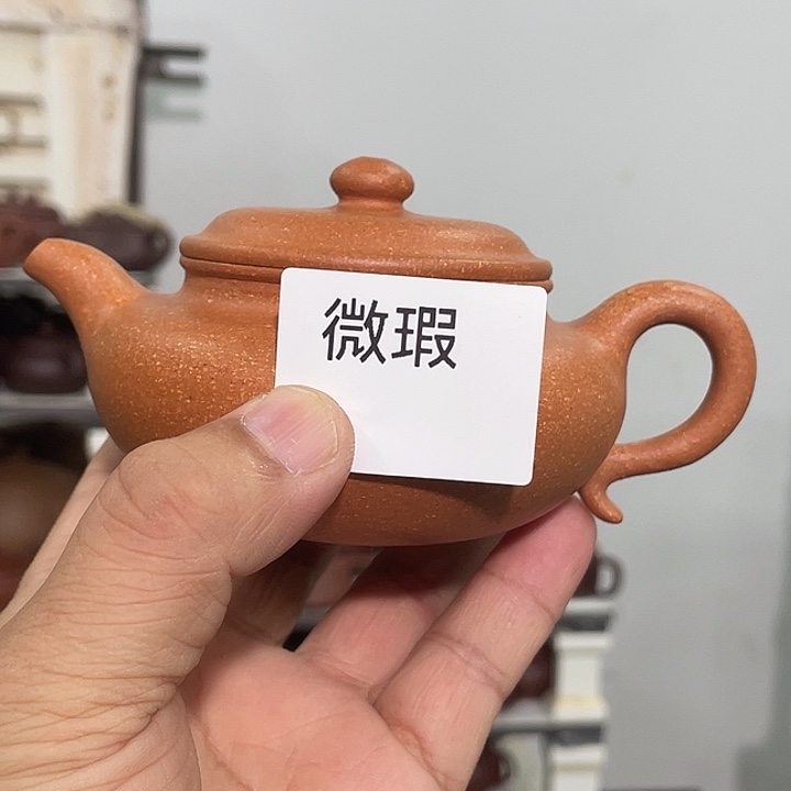 紫砂茶壶紫砂茶具200cc
