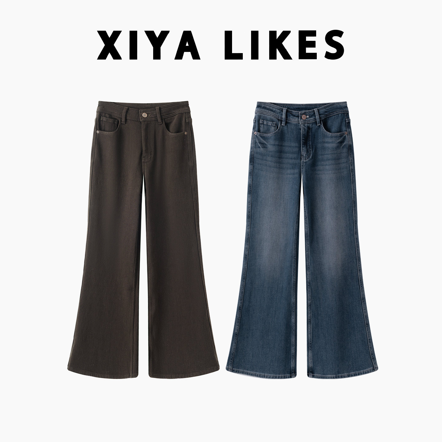 XIYA LIKES【大长腿牛仔】加厚磨毛百搭微喇加绒裤 xyK511032