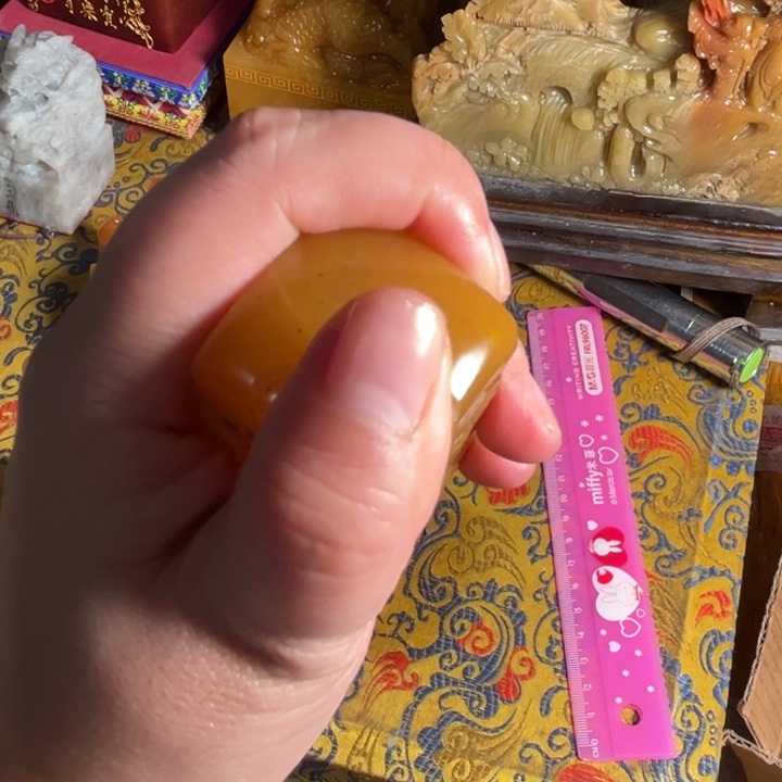 寿山石印石寿山石