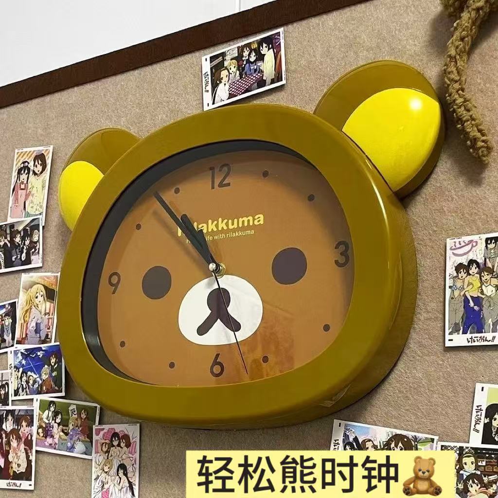 【轻松熊时钟】古早风可爱摆件小熊四叶草时钟闺蜜情侣礼物惊喜生日