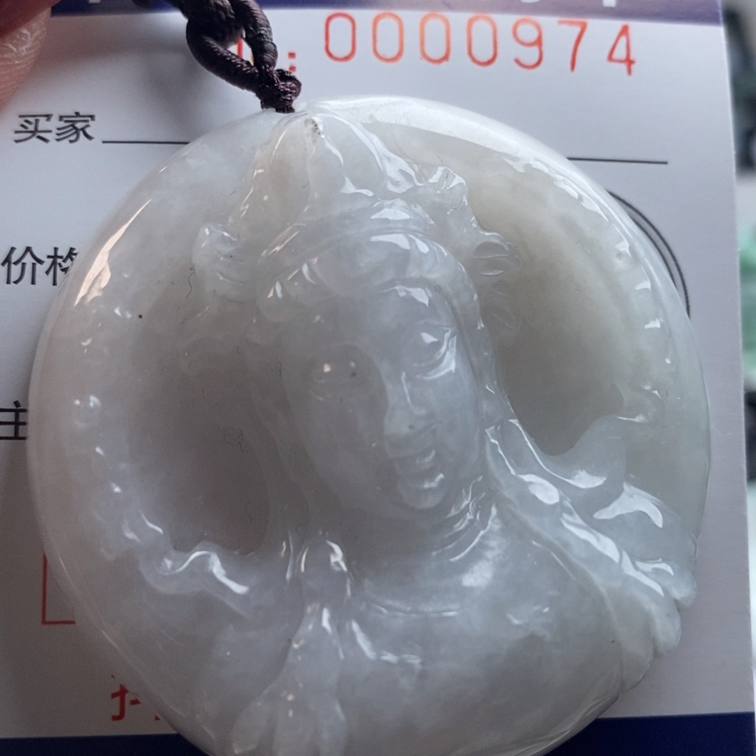 翡翠吊坠(不含链)未镶嵌