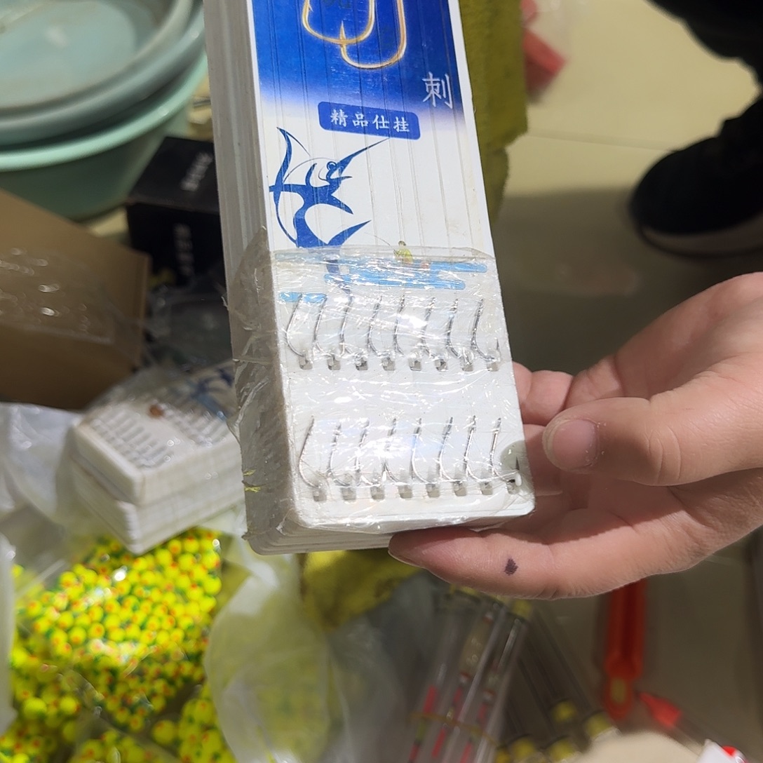 白板10板9.9元10个