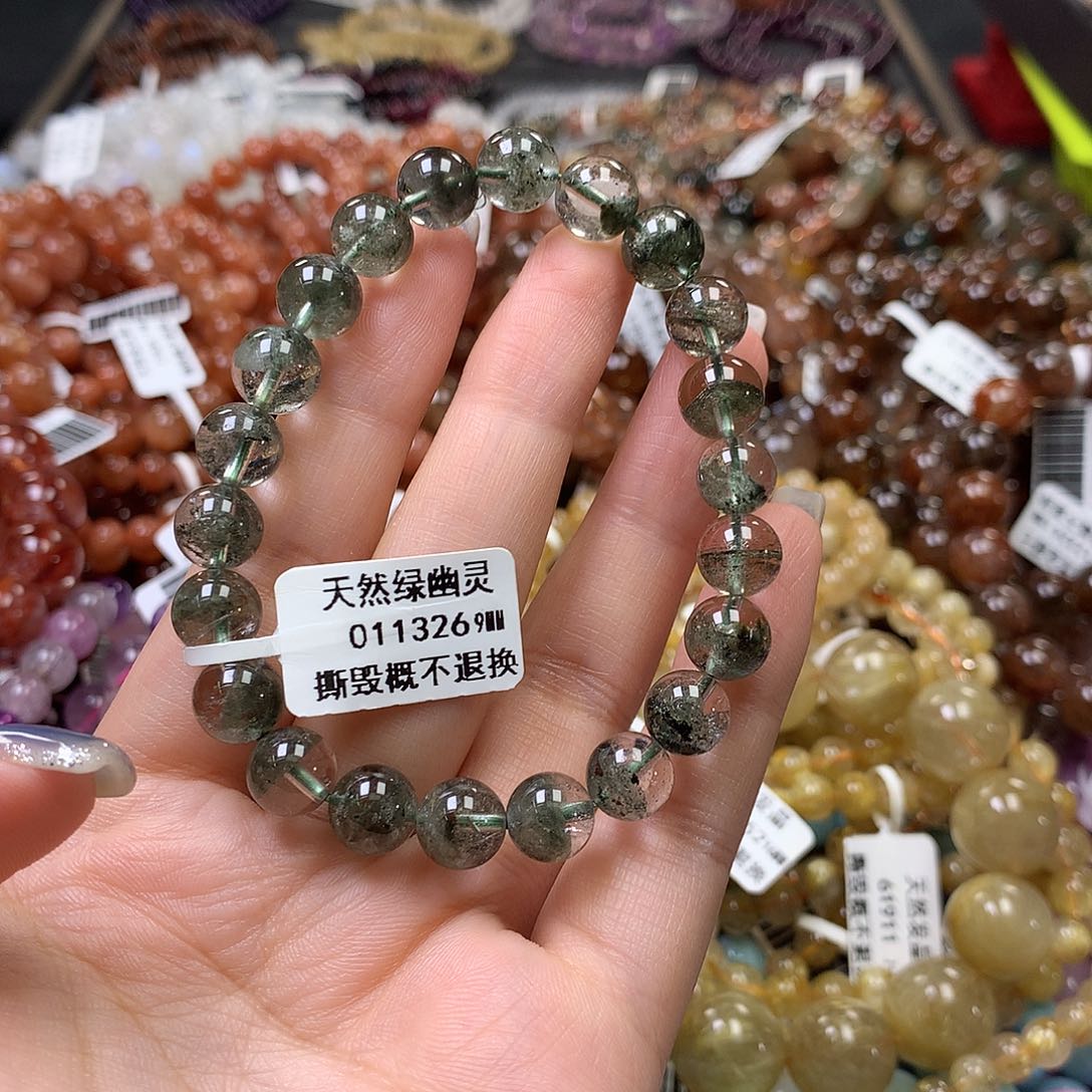 未镶嵌手链水晶，