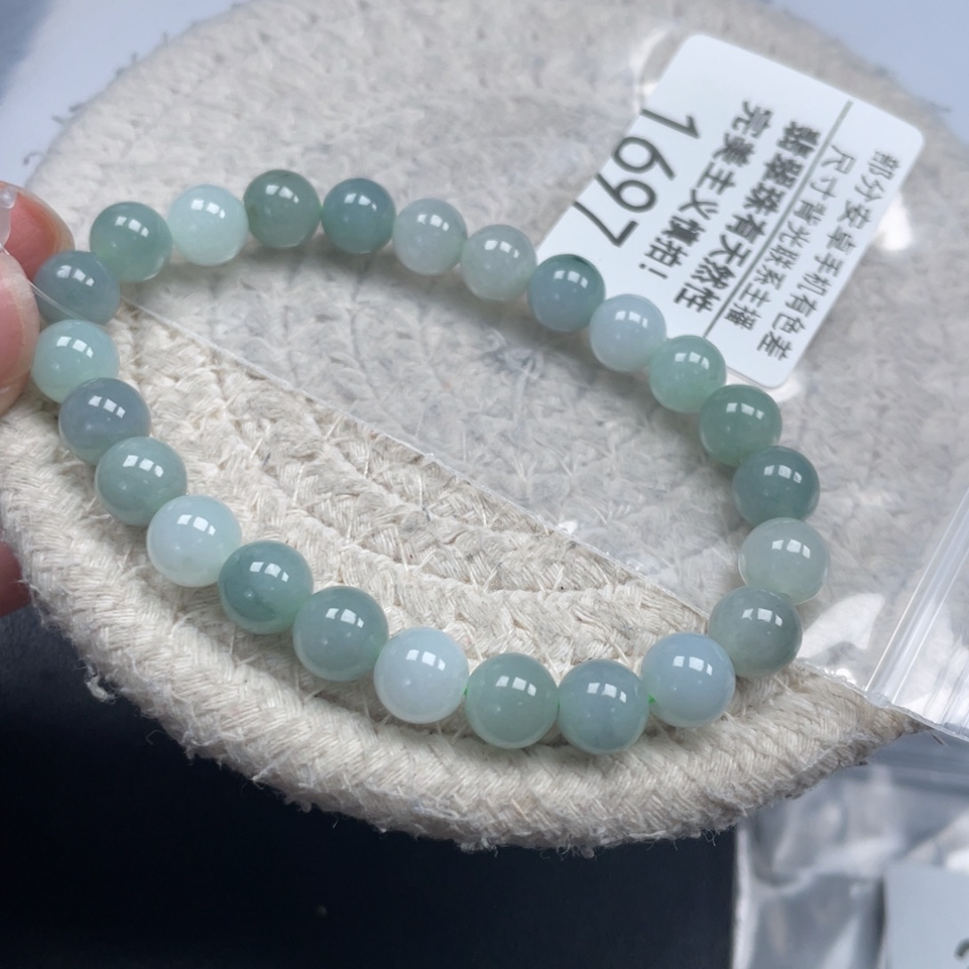 翡翠未镶嵌颈饰天然A货缅甸翡翠7.9