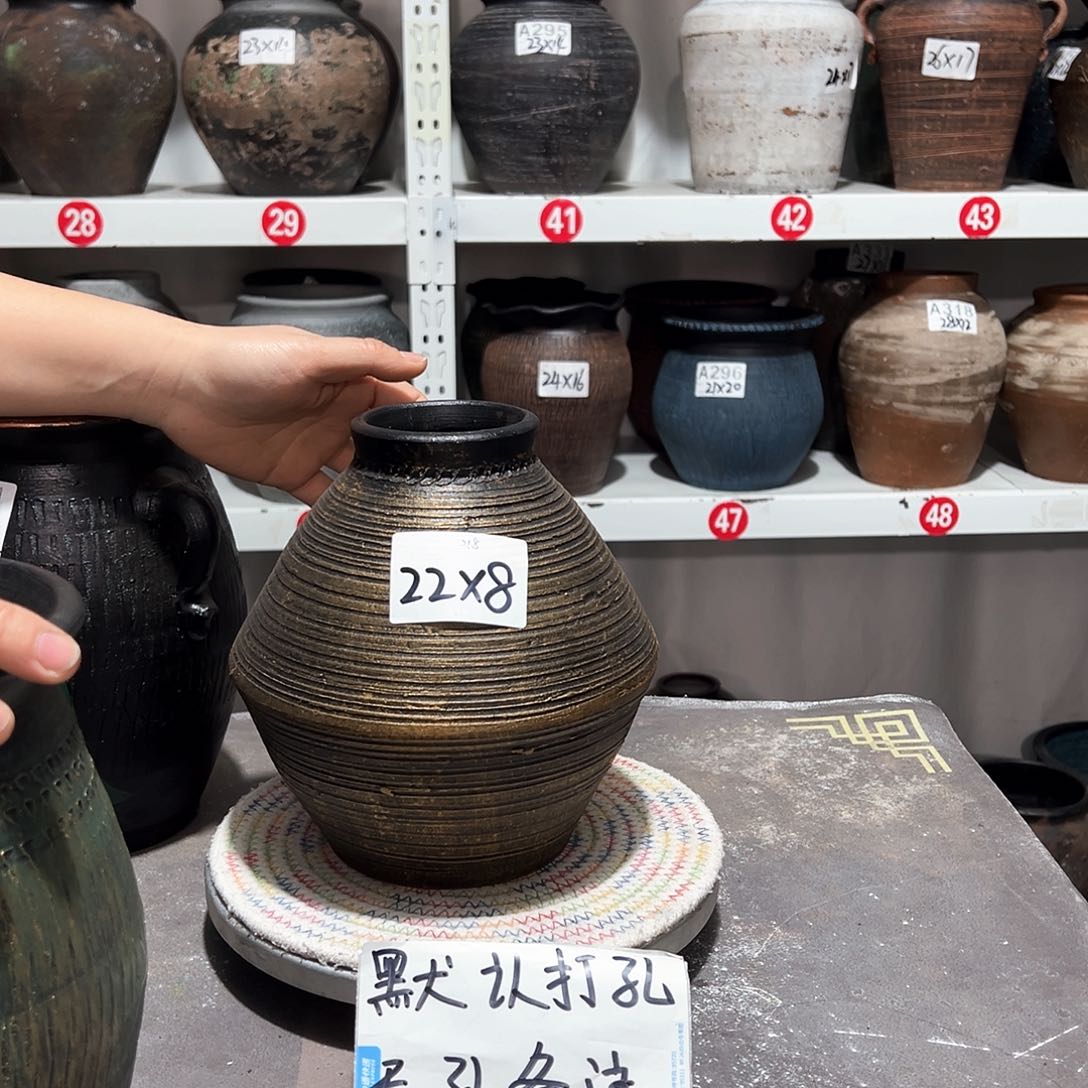 红陶飞碟拉丝金色默认打孔